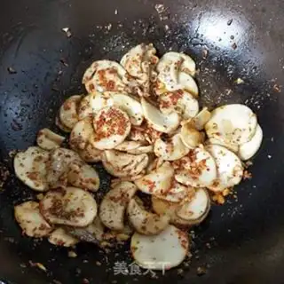 Make Spicy apricot step 10