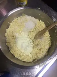 Make Milky green beans step 0
