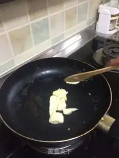 Make Milky green beans step 1