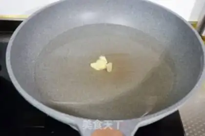 Make Korean chief scallop step 1