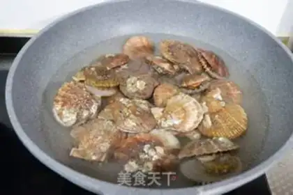 Make Korean chief scallop step 2