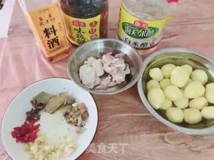Make Potato red meat step 0