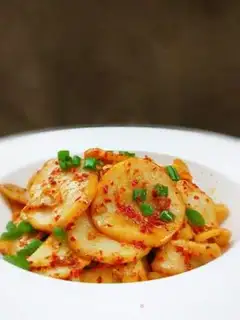 Make Spicy apricot step 13