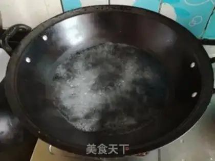 Make Pill oil, Cantonese step 1