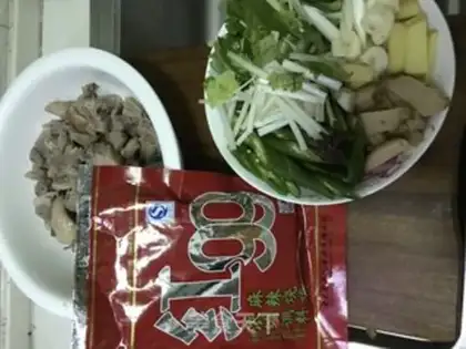 Make Ginger duck step 0