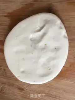 Make I