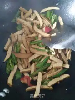 Make Cream pepper fried beans step 3