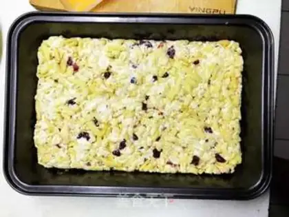 Make Cranberry Zachima step 6