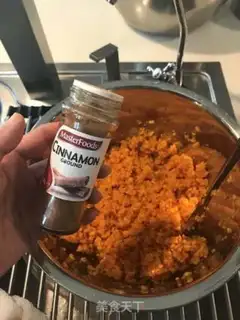 Make Bread for the guacamole step 12