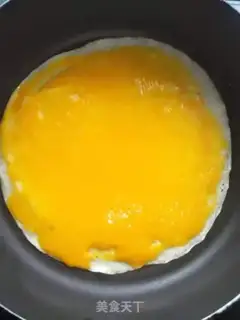 Make Pumpkin step 3