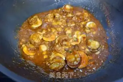 Make Korean chief scallop step 8