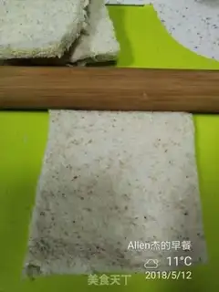 Make Bread tacos step 2
