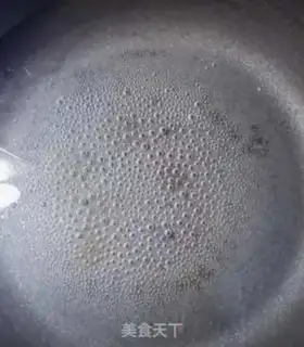 Make Fishballs step 7