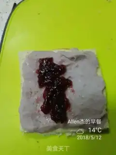 Make Bread tacos step 3