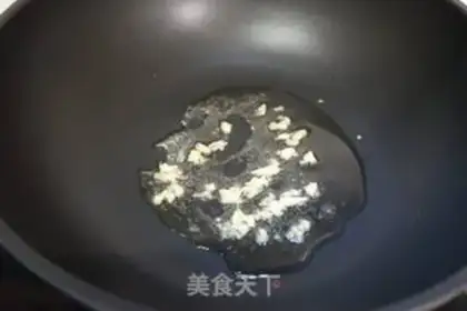 Make Pills of fragrance step 2