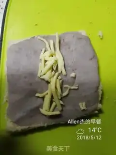 Make Bread tacos step 4