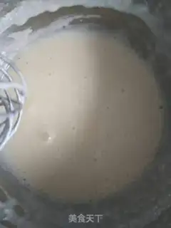 Make Breakfast cake step 0