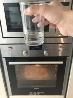 Make Bread for the guacamole step 17