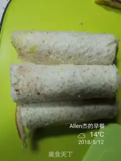 Make Bread tacos step 5