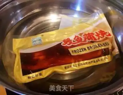 Make Eel dolphin rice step 0