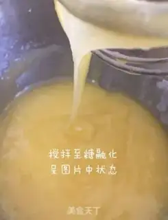 Make Peach step 1