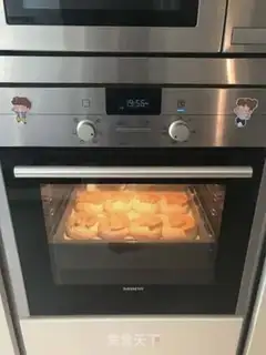 Make Bread for the guacamole step 18