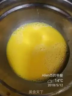 Make Bread tacos step 6