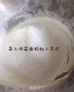 Make Peach step 2
