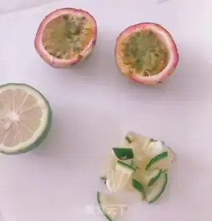 Make Lemon iced sapphire step 2