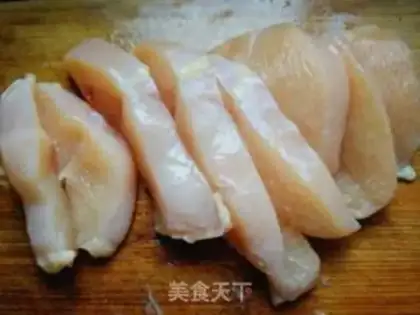 Make Chicken and rice step 0