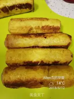 Make Bread tacos step 8
