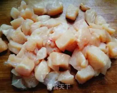 Make Chicken and rice step 1