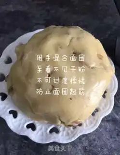 Make Peach step 4
