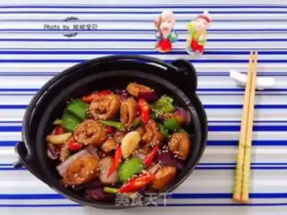 Make Dry pan fatty step 12