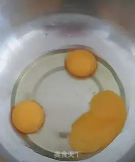 Make ♪ Smiley-fried cookies ♪ step 0