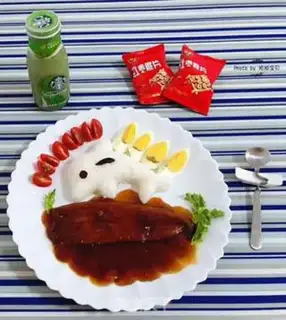Make Eel dolphin rice step 7