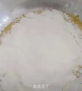 Make ♪ Smiley-fried cookies ♪ step 3