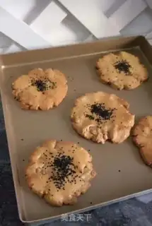 Make Peach step 9