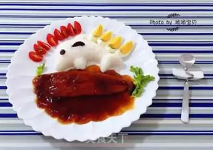 Make Eel dolphin rice step 8