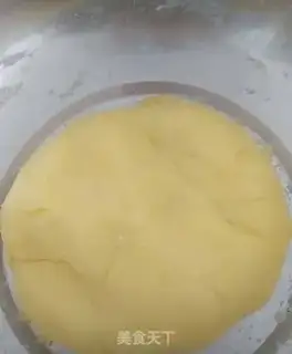 Make ♪ Smiley-fried cookies ♪ step 4