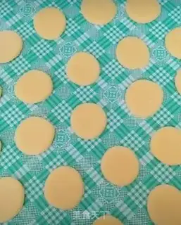 Make ♪ Smiley-fried cookies ♪ step 5