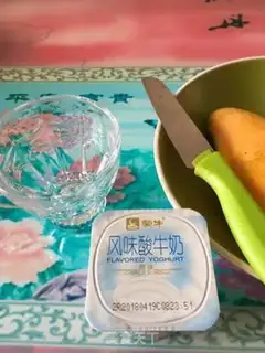 Make Mango yogurt cup step 0