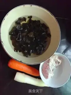 Make Fish fragrance step 0