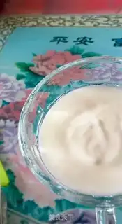 Make Mango yogurt cup step 1