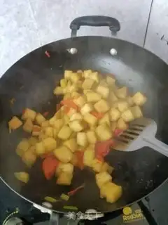 Make Tomatoes step 4