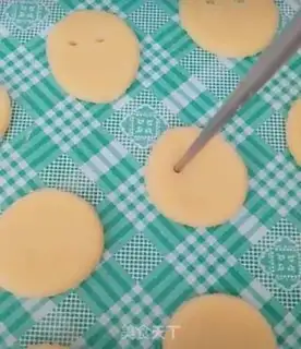 Make ♪ Smiley-fried cookies ♪ step 6