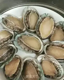 Make Garlic abalone step 1