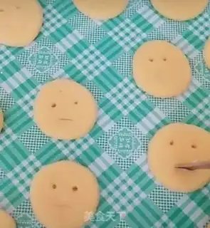Make ♪ Smiley-fried cookies ♪ step 7