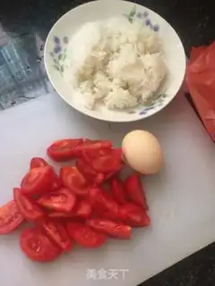 Make Tomato egg fried rice step 0