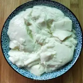 Make Salted beans step 0